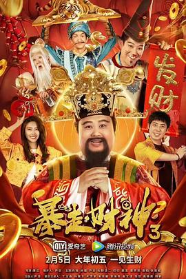 亚洲精品国产经典一区二区